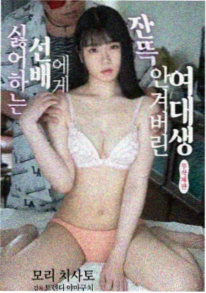 年轻妈妈完整版观众口碑统计配图